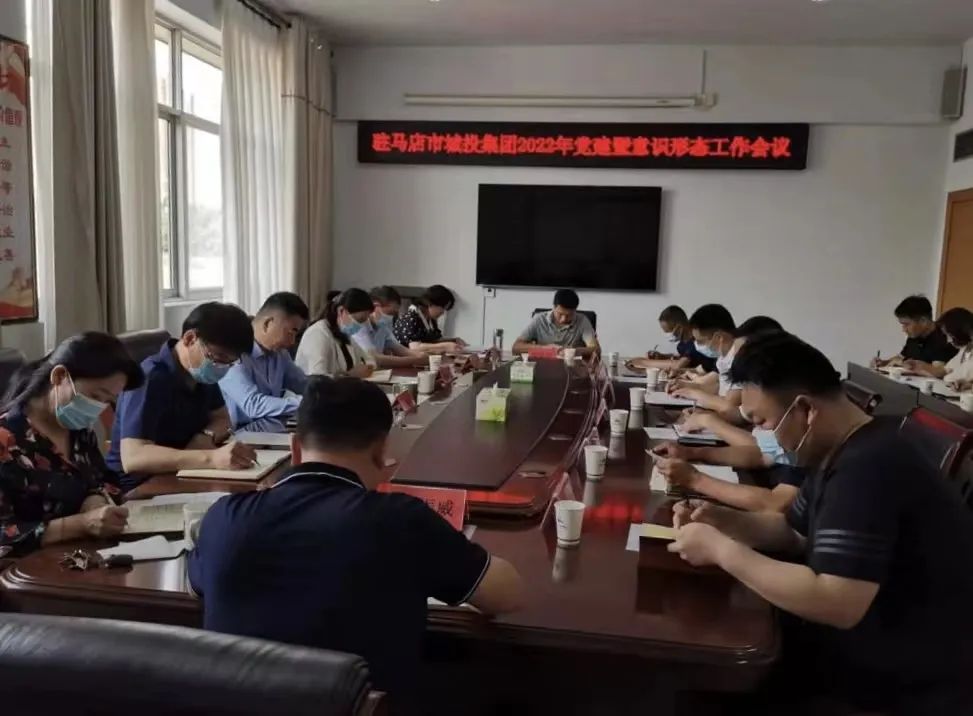 微信圖片_20220720083839.jpg 微信圖片_20220720083839.jpg